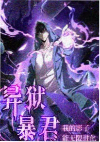 日本动画《猫町奇谭》海报